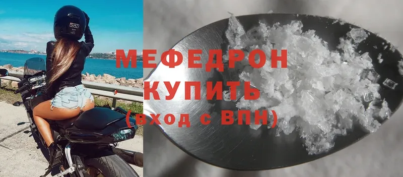 Где купить Полевской МДМА  Амфетамин  ГАШИШ  Cocaine  Alpha PVP  Конопля 